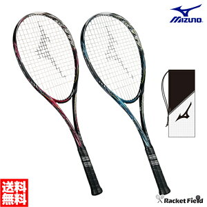 ミズノ(MIZUNO) ソフトテニス ラケット｜テニスラケット 通販・価格比較 - 価格.com