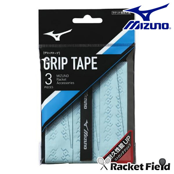 ソフトテニス バドミントン グリップテープ ミズノ MIZUNO 耐久タイプ(63JYA805)ウェットタイプ MIZUNO ソフトテニス バドミントン ラケット競技共通 軟式テニス バトミントン soft tennis badminton racketfield通販格安セール情報 楽天 通販