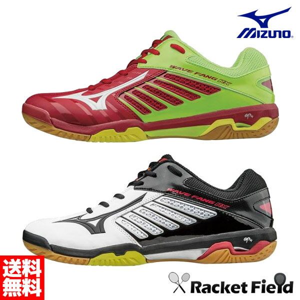 バドミントン シューズ ミズノ MIZUNO MIZUNO ウエーブファング RX2 WAVEFAN ...