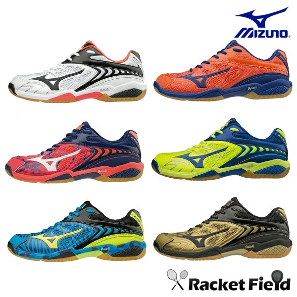 バドミントン シューズ ミズノ MIZUNO ウエーブファング SS2 71GA1710 WAVE FANG SS2【ミズノ バドミントン シューズ バトミントンシューズ 室内シューズ 体育館シューズ 靴 軽量 badminton shoes】 racketfield