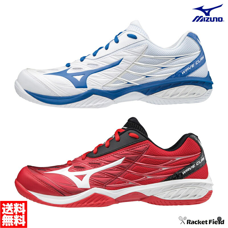 バドミントンシューズ ミズノ MIZUNO バドミントン シューズ ウェーブクロー［ユニセックス］（71GA1915) 3E バドミントン シューズ ミズノ シューズ badminton shoes