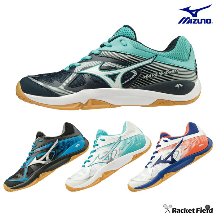 バドミントン シューズ ミズノ MIZUNO