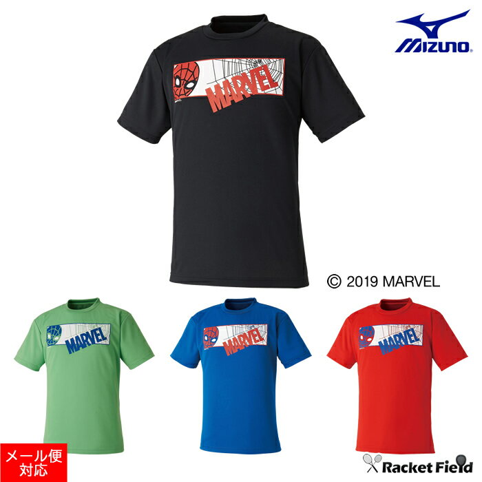 バドミントン ウェア ミズノ MIZUNO MARVEL Tシャツ ユニセックス マーベルTシャツ（72JA9Z53）男女兼用 半袖 トレー…