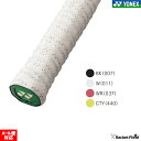 ソフトテニス バドミントン グリップテープ オーバーグリップ ヨネックス YONEX ツインウェーブグリップ(AC139)1本入り 高い吸水性と、デコボコでグリ...