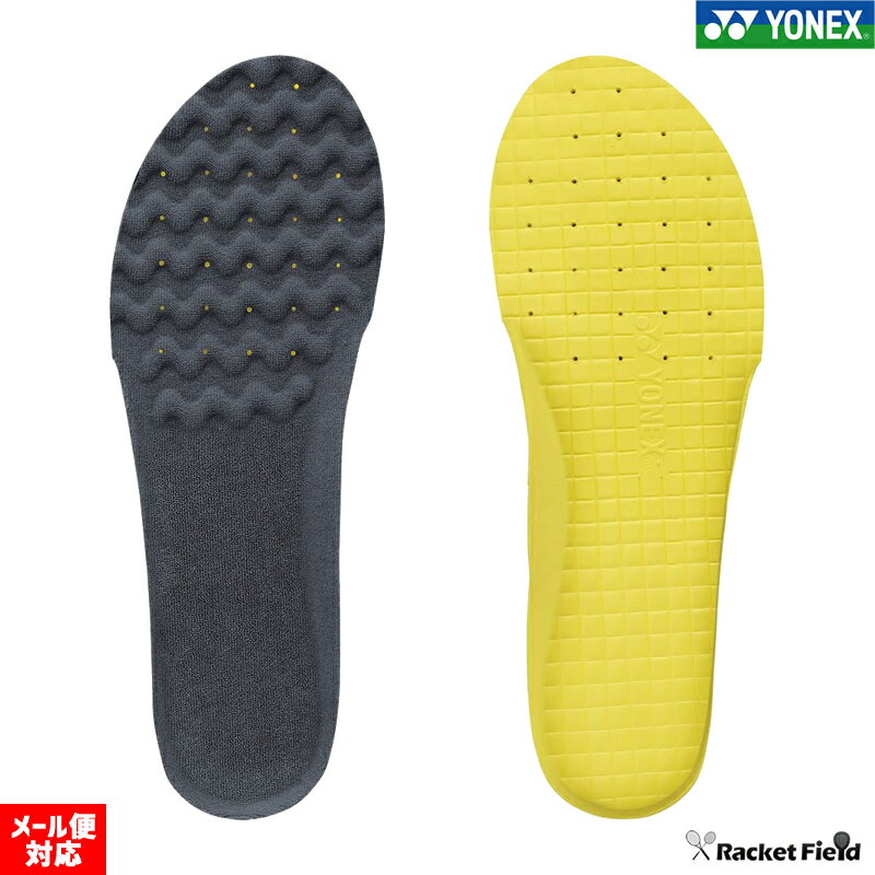 եȥƥ˥ Хɥߥȥ 󥽡 ͥå YONEX ѥåץ饹󥽡 1­ʬ2ξ­AC195˥磻...