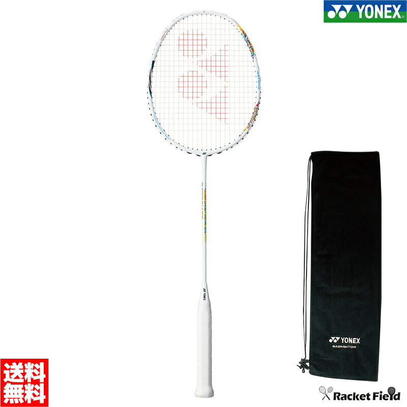 バドミントン ラケット ヨネックス YONEX バドミントンラケット アストロクス33 ASTROX33（AX33）羽毛球拍 バトミン…