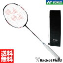 oh~gPbg lbNX YONEX fIZXgCN DUORA Z-STRIKE (DUO-ZS) badminton racket (Hы lbNX oh~gPbg og~g og~gPbg J[{ Kbg グ㖳) racketfield