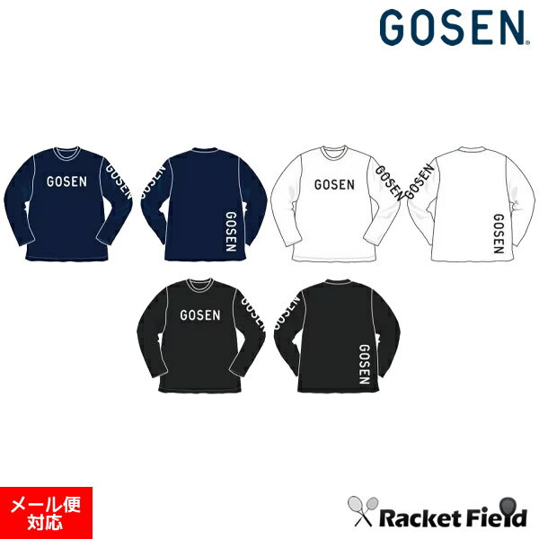 バドミントン ウェア ゴーセン GOSEN ロングスリーブロゴTシャツ JPT02 プラクティスシリーズ Tシャツ長袖 ゴーセン …