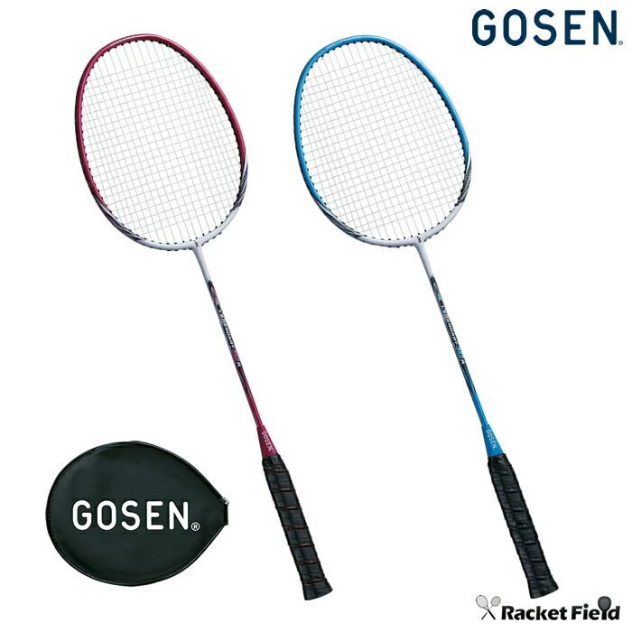 バドミントン ラケット ゴーセン GOSEN レジェンダリー 10A（MBL10A）ソフトケース付き 入門＆レジャー用ラケット 初…