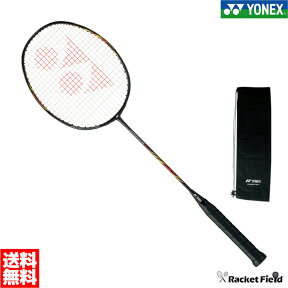 バドミントン ラケット ヨネックス YONEX バドミントンラケット ナノフレア800 NANOFLARE800 (NF-800) NF800(羽毛球拍 バトミントン ラケット ヨネックス バドミントンラケット ナノフレア ガット代 張り上げ代無料 badminton racket) racketfield