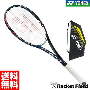 ソフトテニス ラケット ヨネックス YONEX ネクシーガ90デュエル NEXIGA90DUEL (NXG90D)ダブルフォワード (ヨネックス ソフトテニスラケット ヨネックス テニスラケット 軟式テニスラケット soft tennis racket 送料無料 ガット代 張り代 無料)【レビュークーポン】