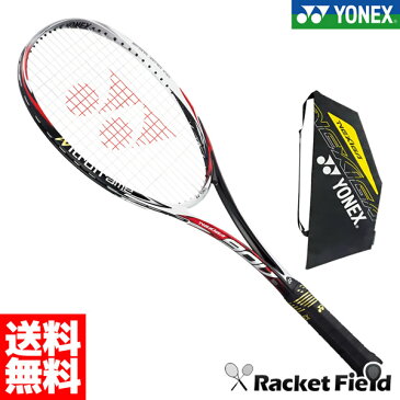 ソフトテニス ラケット ヨネックス YONEX ソフトテニスラケット ネクシーガ90V NEXIGA90V (NXG90V)【前衛】【テニスラケット ヨネックス 軟式テニスラケット ヨネックス ソフトテニス ラケット 前衛 ガット代 張り代 無料 soft tennis racket】【レビュークーポン】