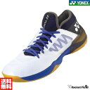 バドミントン シューズ ヨネックス YONEX パワークッションコンフォートZ2ワイドミッド POWER CUSHION COMFORT Z 2 WIDE MID SHBCFZ2WM 4Eワイド badminton shoes racketfield