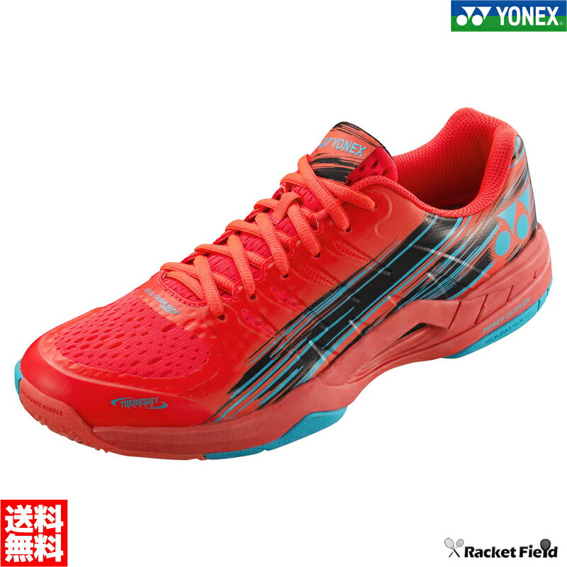 ソフトテニス シューズ ヨネックス YONEX パワークッションエアラスダッシュ3ワイドGC（SHTAD3WG)4Eワイド ローカット クレー・砂入り人工芝コート用（ヨネックス テニス 軟式テニス シューズ ソフトテニス シューズ 靴 soft tennis shoes） racketfield