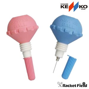 ソフトテニス ボール用 ポンプ ケンコー KENKO (ソフトテニスボール用空気入れ)/軟式テニス 軟式テニスボール エアポンプ 空気入れ ボール用 ソフトテニス テニスボール 軟式 soft tennis BALL racketfield