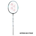 バドミントン ラケット ヨネックス YONEX yonex アストロクス88Dツアー 3AX88D-T 3ax88d-t ブラック シルバー 076 フレームの...