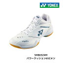 YONEX yonex ヨネックス バドミントンシューズ パワークッション65Zメン SHB65Z4M shb65z4m ホワイト 白
