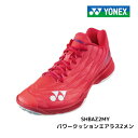 YONEX yonex ヨネックス バドミントンシューズ パワークッションエアラスZメン SHBAZ2MY shbaz2my ルビーレッド 受注会限定モデル 限...