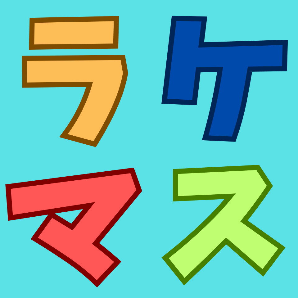 Shop icon