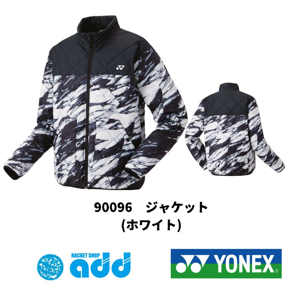 楽天市場】ダウンジャケット（ブランドヨネックス）（スポーツ