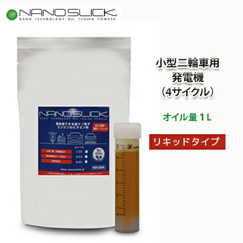 �ʥΥ���å�7 ��4��������۾���ȯ�ŵ����Х�����[1L] �ꥭ�åɥ�����