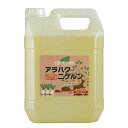 『アラハクニゲルン 3L』