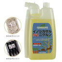 『イノシカサルニゲルン 1L』と『結界石8個』と『結界杭4本』セット