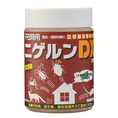 ニゲルンシリーズ『ニゲルンDX 置き型』※こちらの商品は臭いが大変強い為、居住空間にはむきません。ペット・家畜のいる場所では使用しないでください。