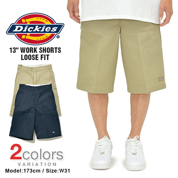 ディッキーズ ハーフパンツ 42283 ルーズフィット ショートパンツ ワークショーツ DICKIES メンズ