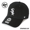 47 キャップ CLEAN UP ローキャップ クリーンナップ シカゴ ホワイトソックス レディース メンズ ユニセックス フォーティーセブン CHICAGO WHITE SOX BRAND 帽子 男女兼用 47 039