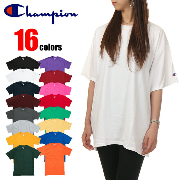 チャンピオン Tシャツ CHAMPION 大きいサイズ USモデル 無地 ワンポイント ロゴ 半袖 男女兼用 レディース メンズ