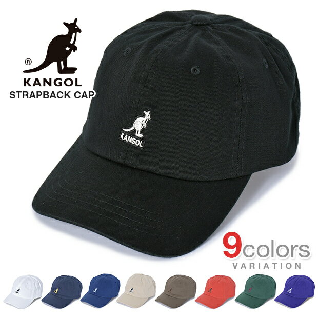 カンゴール KANGOL キャップ CAP カンガルー メンズ レディース ローキャップ DAD