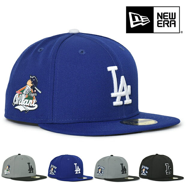 ニューエラ キャップ 大谷 翔平 グッズ ロサンゼルス ドジャース NEW ERA LOS ANGELES DODGERS 59FIFTY FITTED CAP メンズ 帽子