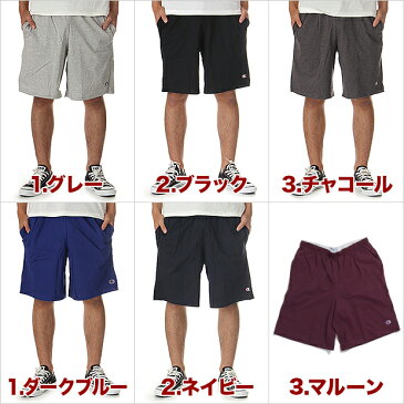 チャンピオン ハーフパンツ CHAMPION ハーフパンツ ショートパンツ メンズ 大きいサイズ USAモデル ショーツ ジムショーツ バスパン ダンス スウェット あす楽対応