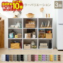 【エントリーで最大P10倍!】【...