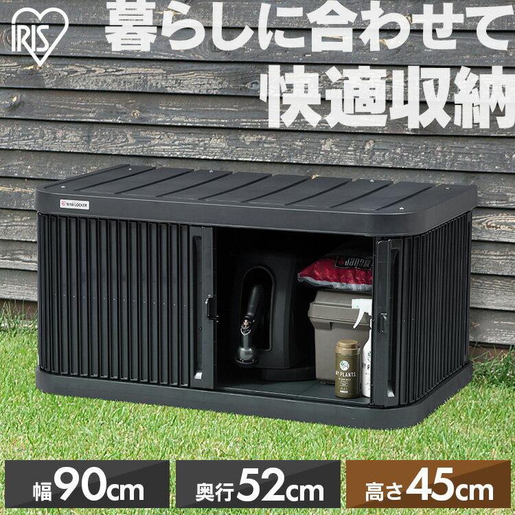 Źݥ5ܡʪ   90 52 ⤵45 Ѥ߽Ť 3 Ѳٽ100kg å   ࡼ Ӥˤ  ...