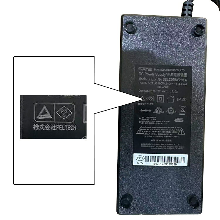 ��100������Ǽ�ʡ� ��ư�������ȼ�ž�� ����㥤��ɥ�����ɸ������ 20������3����® ����������դ� TDN-207LPC-KH-12AH��ư�������ȼ�ž�� ��ư��ž�� �Ҿ褻 �㤤ʪ PELTECH ��ž�� ���㥤��ɥ����� ������ �֥롼���졼 �֥�å���TD�� ������Բġ�