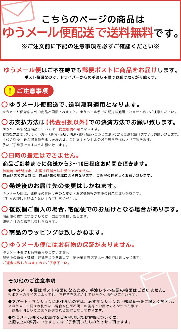 デイリーフィットマスク ナノエアーフィルタプラス 45枚入 ホワイト PN-DNI45S PN-DNI45L 小さめサイズ ふつうサイズ 【メール便】 マスク ますく 予防 日本製 ウイルス 飛沫 飛まつ 風邪 ハウスダスト 花粉 ほこり アイリスオーヤマ[■NEW]