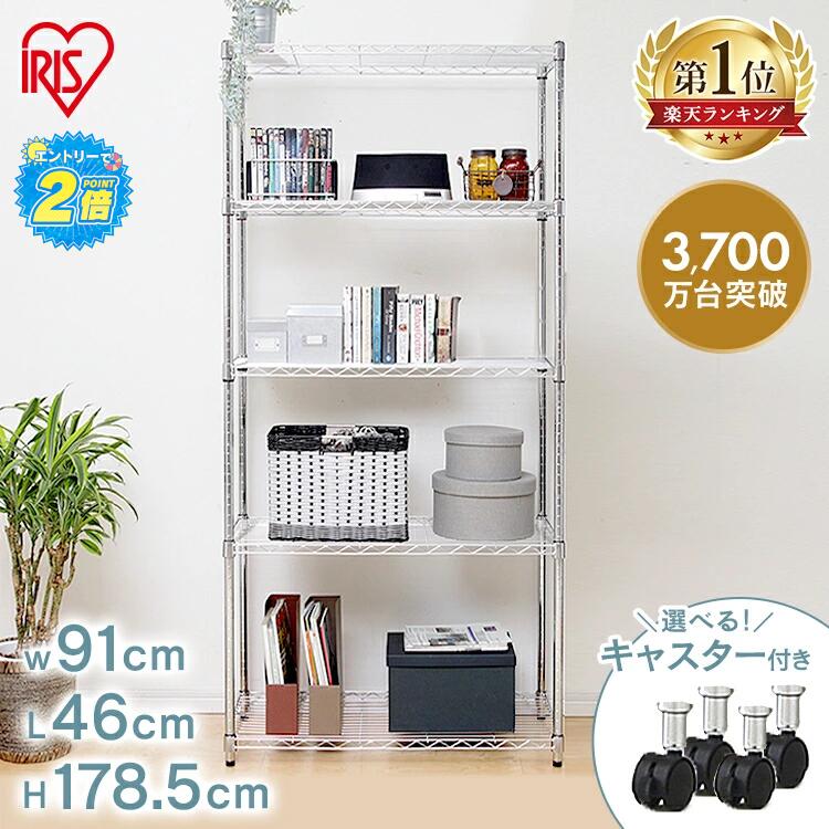 ���b�N �I �X�`�[�����b�N ���^�����b�N �A�C���X�I�[���} �L���X�^�[�t�� 5�i ��91 ���s46 ����178.5 25mm �V�F���t ���[���b�N �I�[�v�����b�N ���[ ������� �X�`�[���I �V���v�� �V���� ��l��炵 ���[�I ��� SE-918E SE-918EC