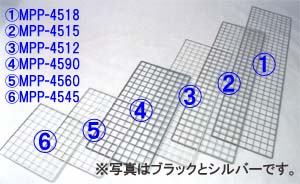 20日20-24時 最大P8倍 ■45×90cm■メッシュパネル MPP-4590