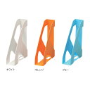 ファイルスタンド≪幅25×奥行7.5×高さ31.5cm≫ FS-25ERホワイト・オレンジ・ブルー【アイリスオーヤマ】【文具】【オフィス】