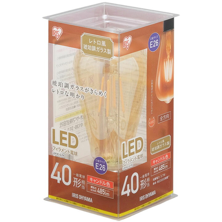 LEDフィラメント電球 レトロ風琥珀調ガラス製 40形相当 キャンドル色 LDF4C-G-FK アイリスオーヤマ [2]