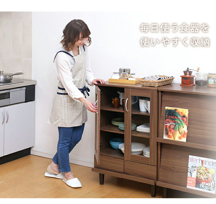 【10%OFF】 カップボード KPB-9360 オフホワイト・ウォールナット食器棚 幅60 キッ...