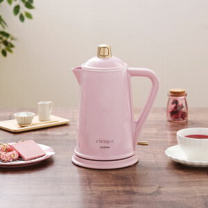 レトロ感がかわいい キッチンに出しっぱなしでもおしゃれな電気ケトルのおすすめランキング わたしと 暮らし レトロ感がかわいい キッチンに出しっぱなしでもおしゃれな電気ケトルのおすすめランキング わたしと 暮らし