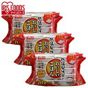 パックご飯 120g 30食 パックごはん レトルトご飯 低温製法米のおいしいごはん 120g×30パックパックごはん 米 ご飯 パック レトルト レンチン 備...