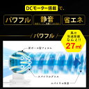 rackworld:10072068のサンプル画像3