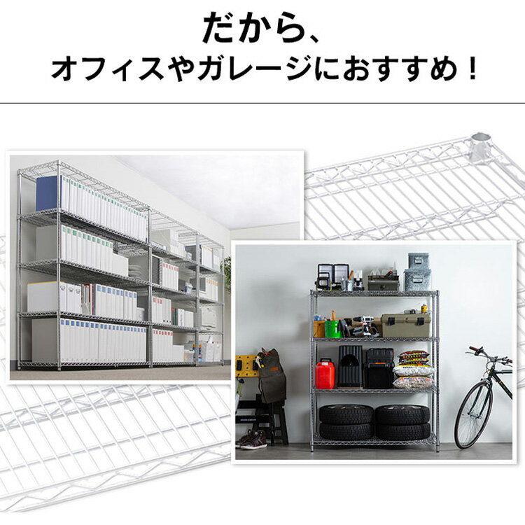 スチールラック 業務用 幅150 ラック メタルラック MR-1518DJK シルバーラック 収納棚 スチールラック メタルラック ラック 金属製ラック スチールシェルフ 高耐荷重 オフィス ガレージ アイリスオーヤマ