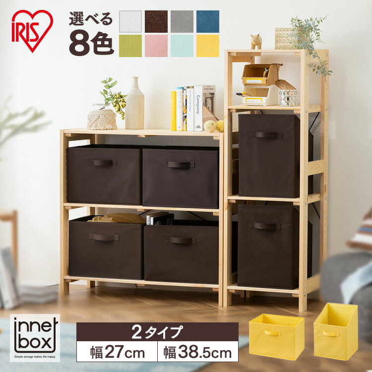 RackWorld㤨֥顼ܥå ʡܥå FIB-27R FIB-38R ֤ ֤ 8ʡܥå ʪ ¿Ū ȥåܥå ȥå    DVD CD CBܥå Ǽܥå Ǽ ʡ ꥹޡפβǤʤ1,080ߤˤʤޤ