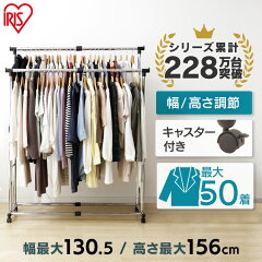 https://thumbnail.image.rakuten.co.jp/@0_mall/rackworld/cabinet/jishahin38/530161.jpg