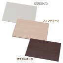 CBボックス用棚板 CXT-38 縦置き用 アイリスオーヤマ棚板 カラーボックス用パーツ パーツ 部品